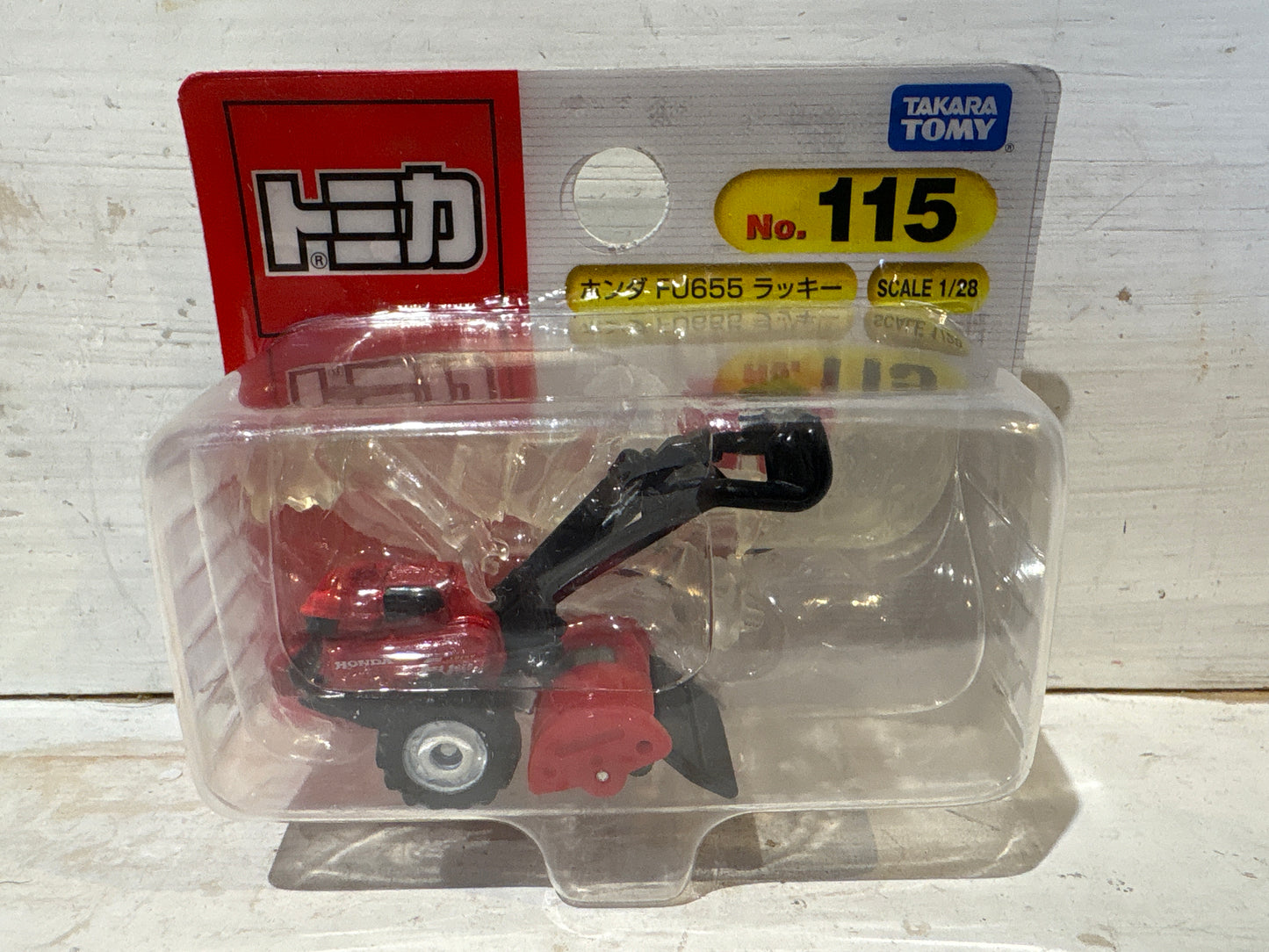 Tomica - 115 Honda FU655 Lucky Rotavator with figure