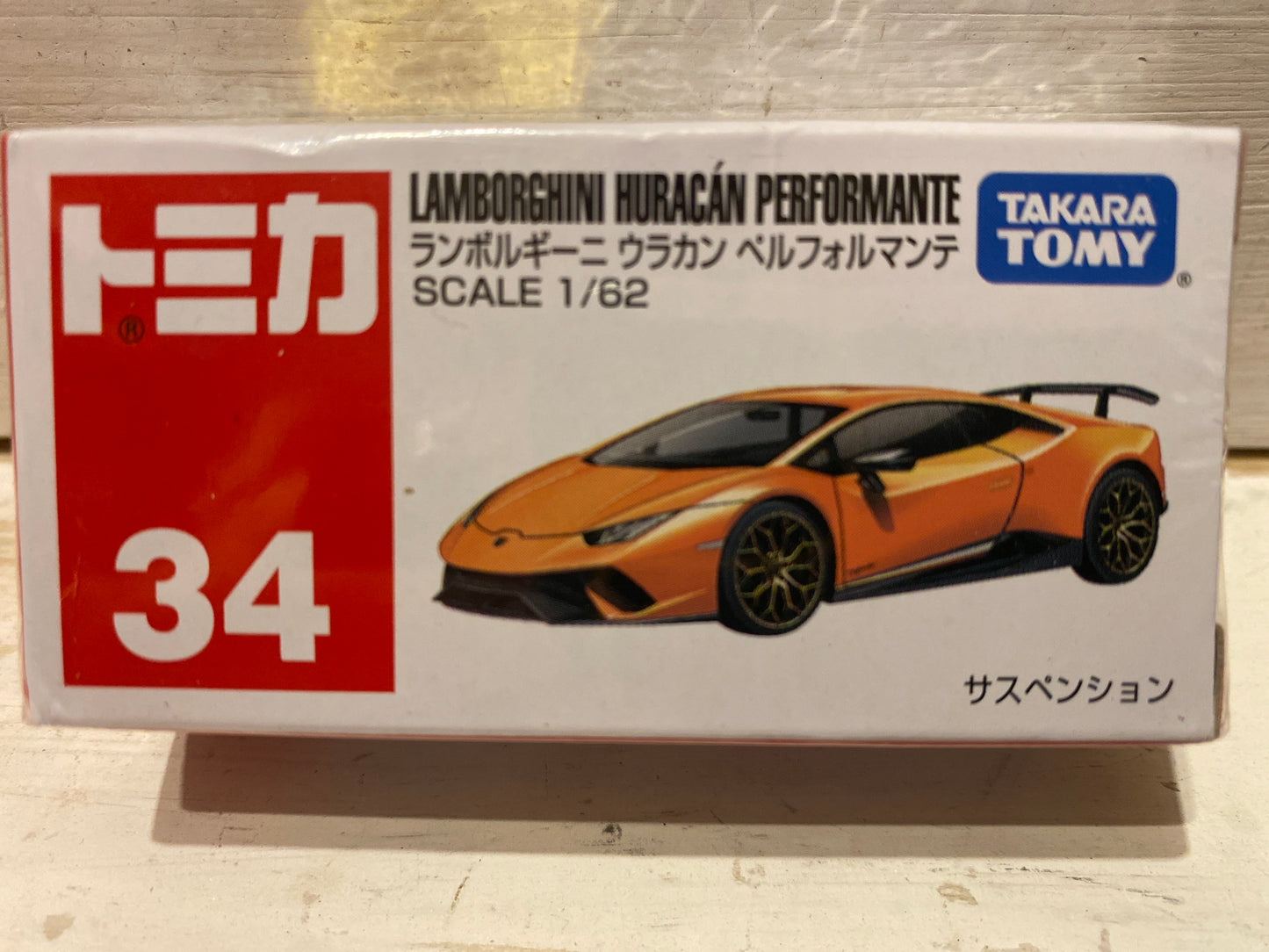 Tomica - 34 Lamborghini Huracán Performante