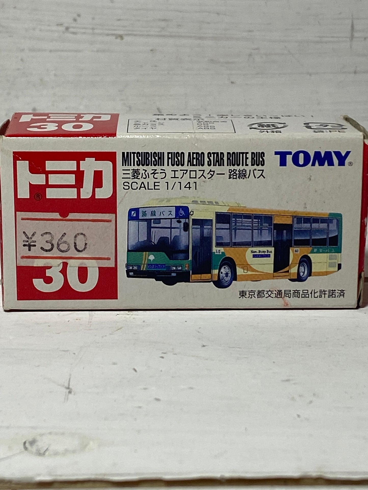 Tomica 30 Mitsubishi Fuso Aero Star Bus