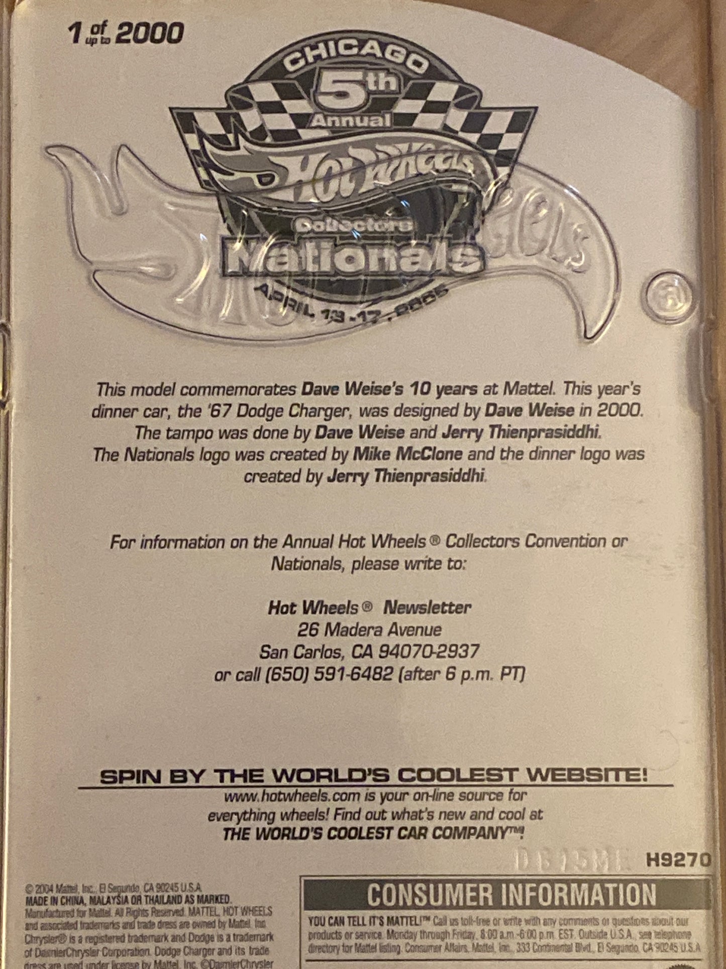 Hot Wheels ‘67 Dodge Charger - 5th Annual Collectors Nationals