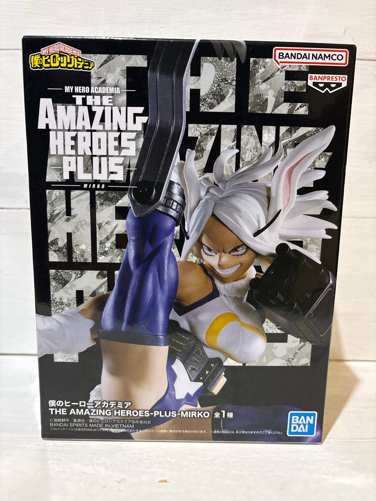 Bandai - My Hero Academia - The Amazing Heroes Plus - Mirko