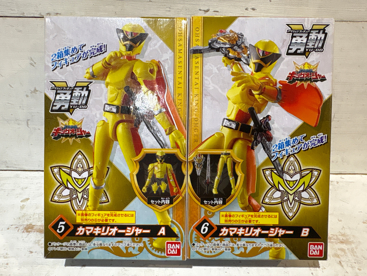 Bandai - Yu-Do Ohsama Sentai King-Ohger - Kamakiri Ohger