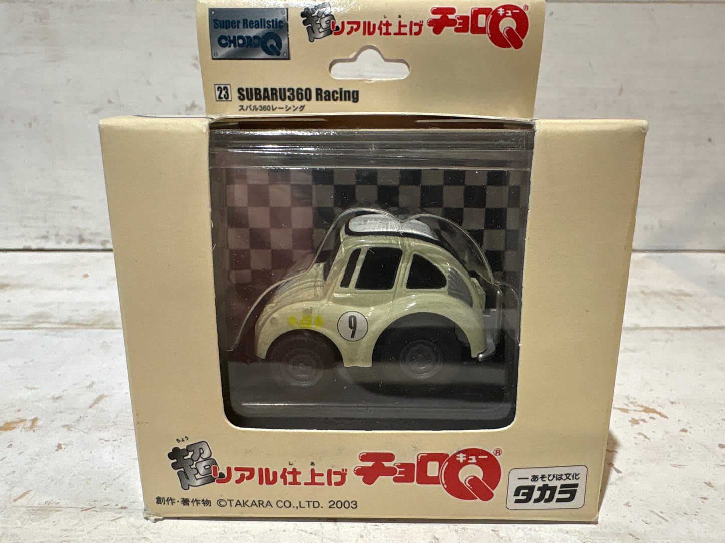 Choro-Q - Subaru 360 Racing - Super Realistic