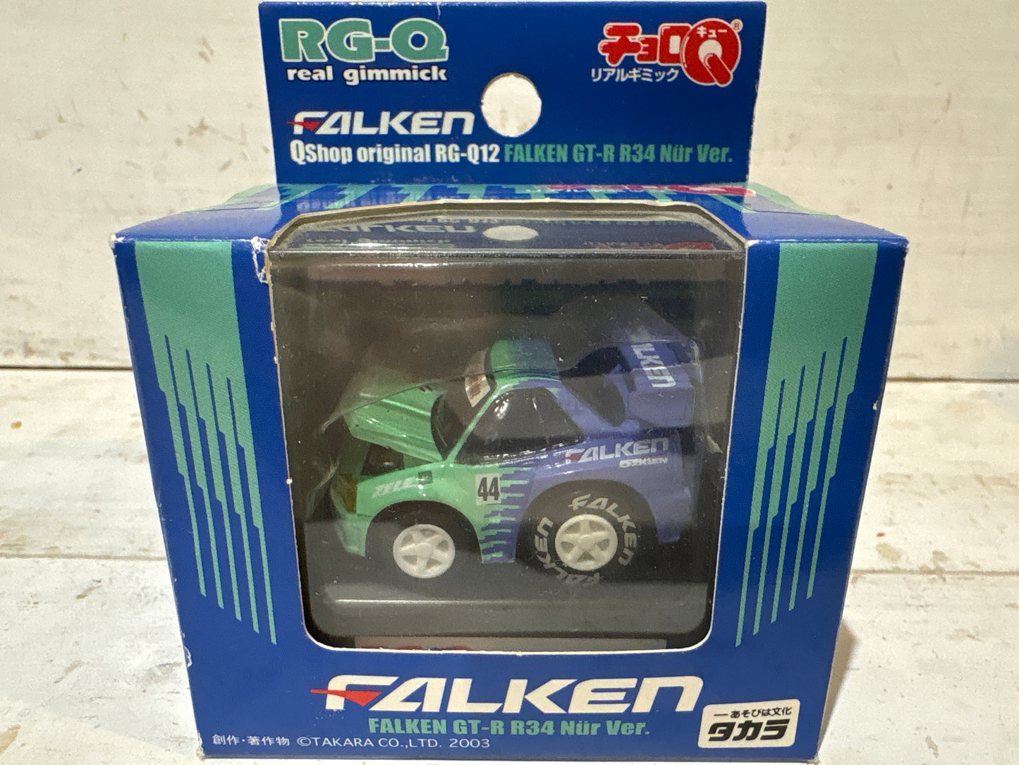 Choro-Q - Falken GT-R R34 - Qshop RG-Q