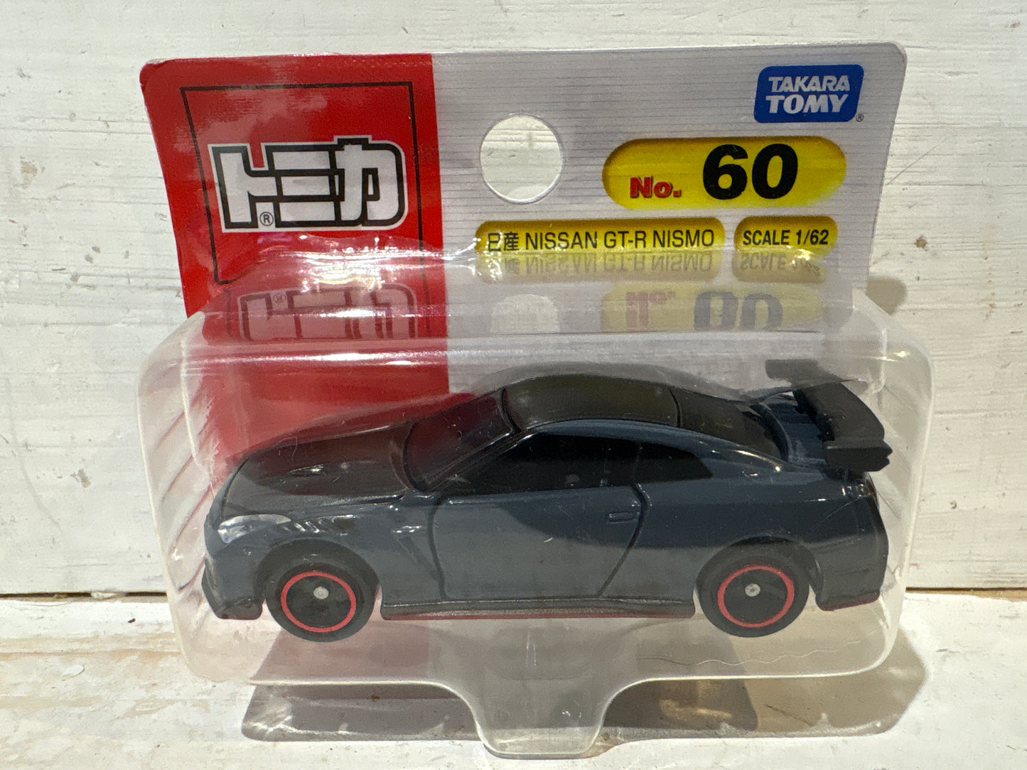 Tomica - 60 Nissan GT-R Nismo