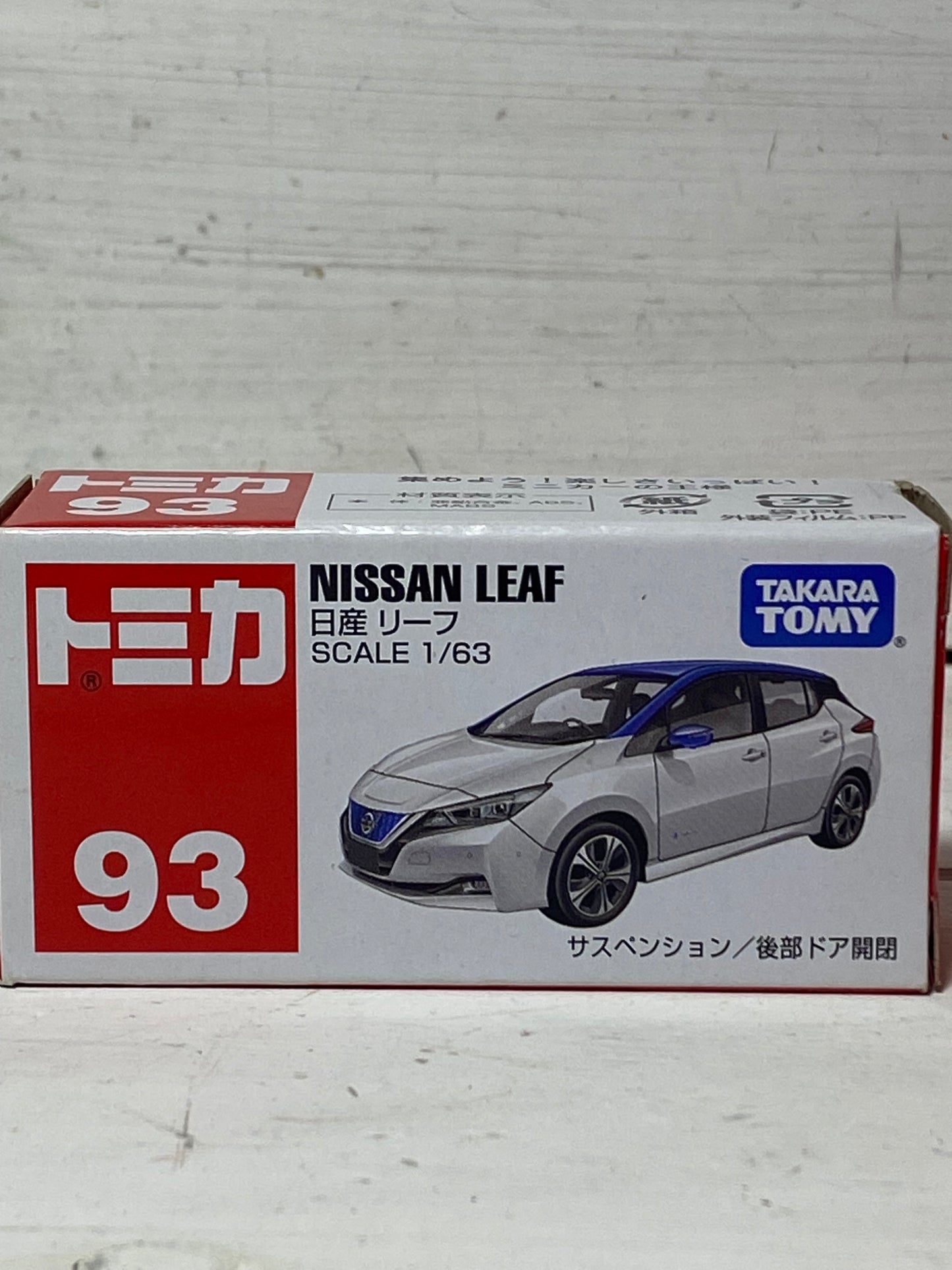 Tomica - 93 Nissan Leaf
