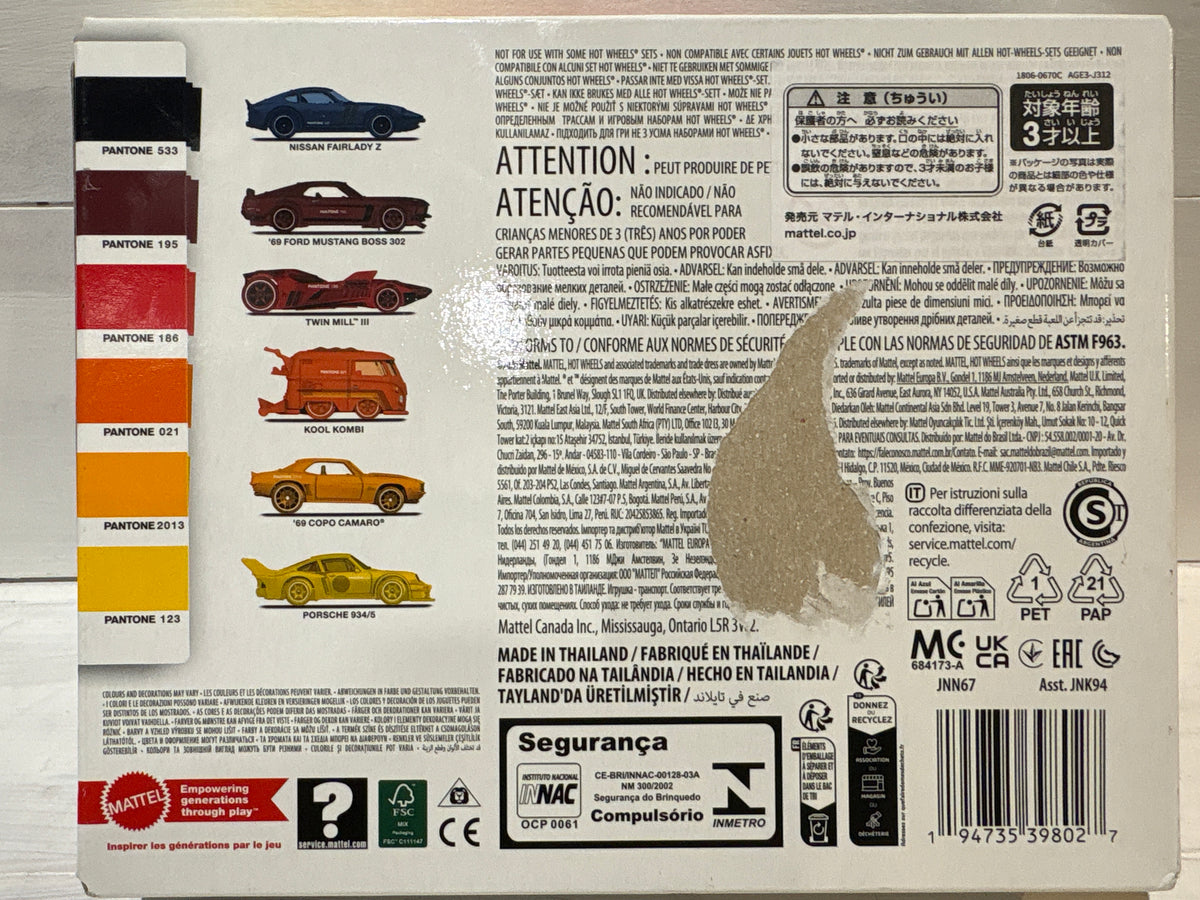 Hot Wheels Silver Series - Pantone 186 Gift Set