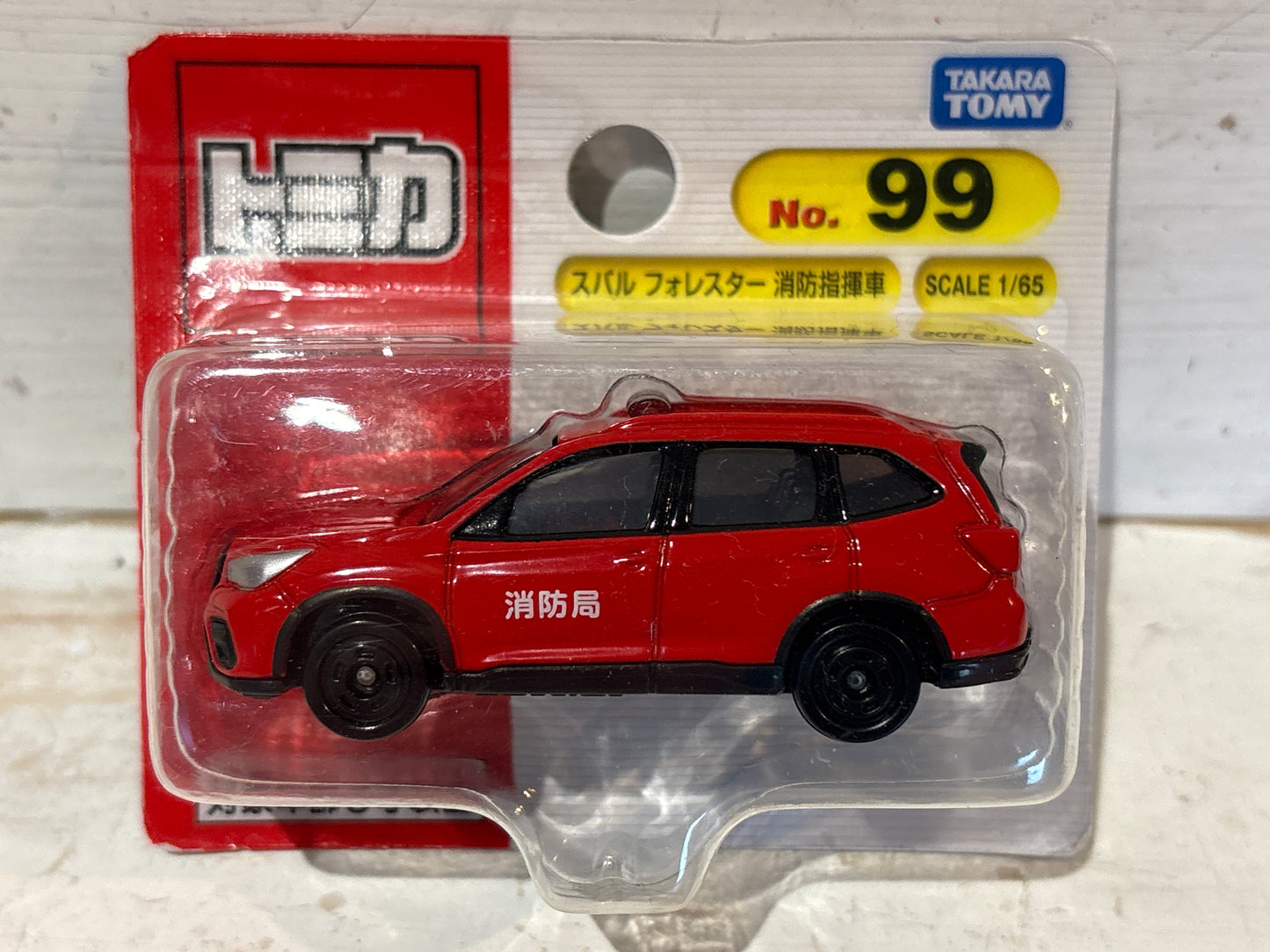 Tomica - 99 Subaru Forester Fire Command Vehicle