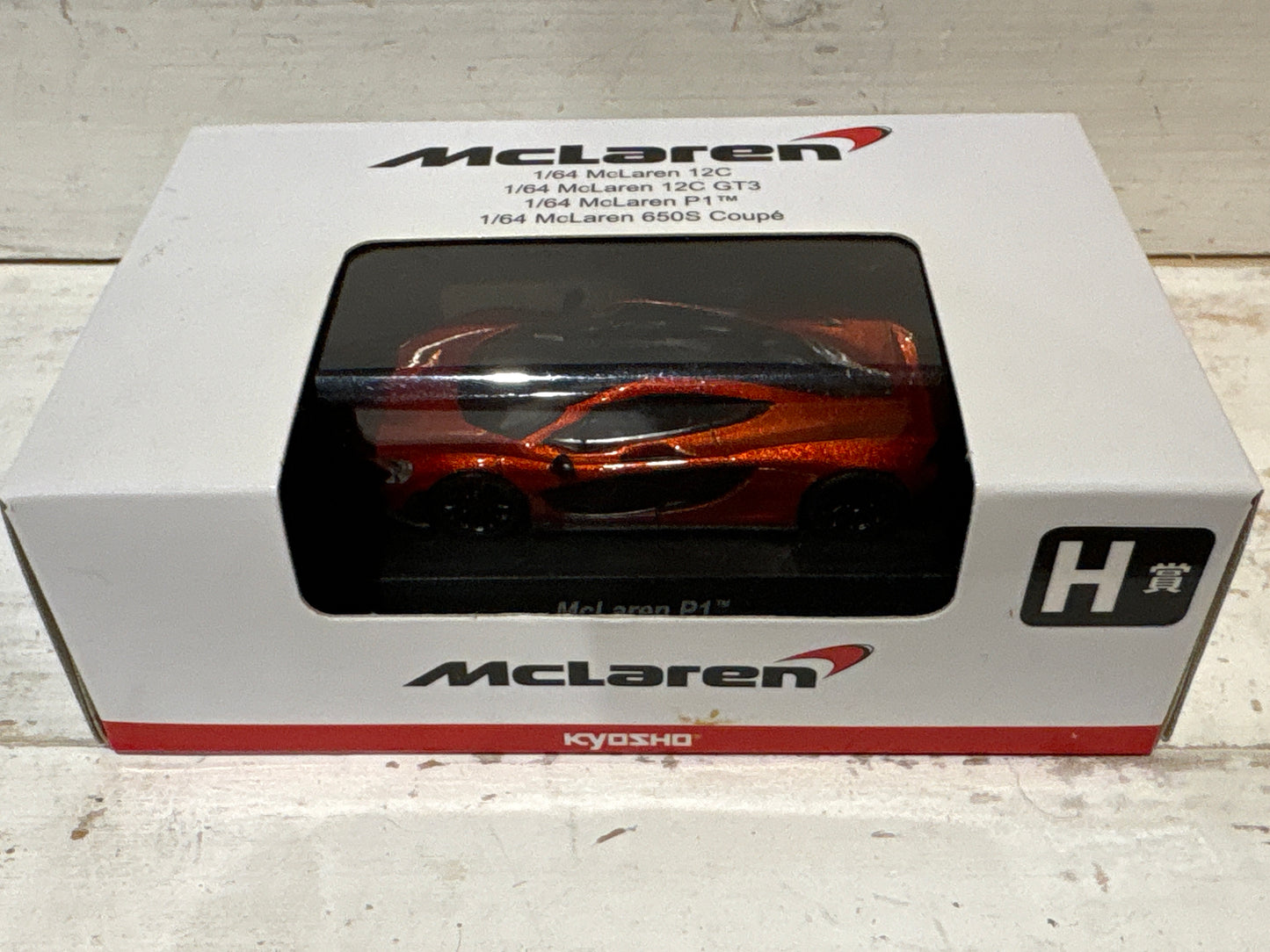 Kyosho - McLaren P1