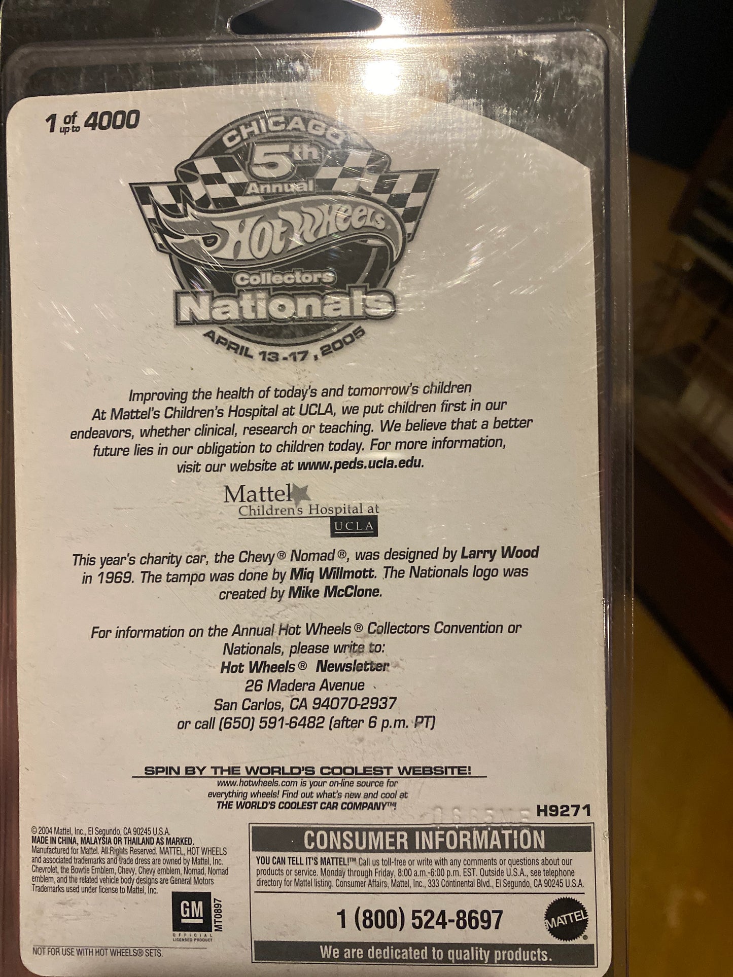 Hot Wheels Chevy Nomad - 5th Collectors Nationals - Charity Dinner Model