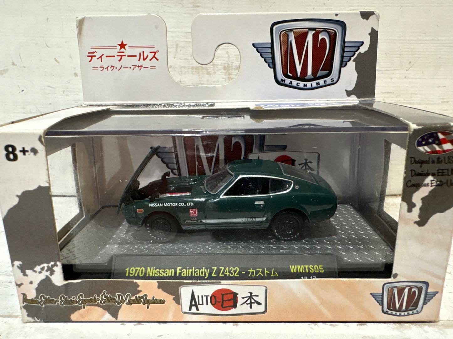 M2 Machines - Nissan Fairlady Z Z432