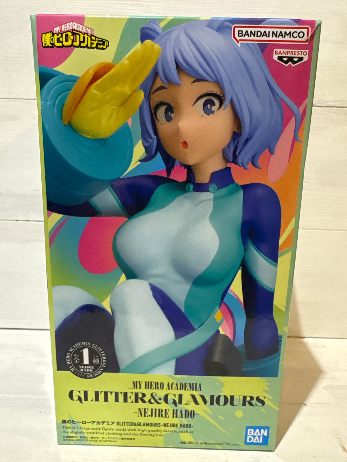 Bandai - My Hero Academia - Glitter & Glamours - Nejire Hado