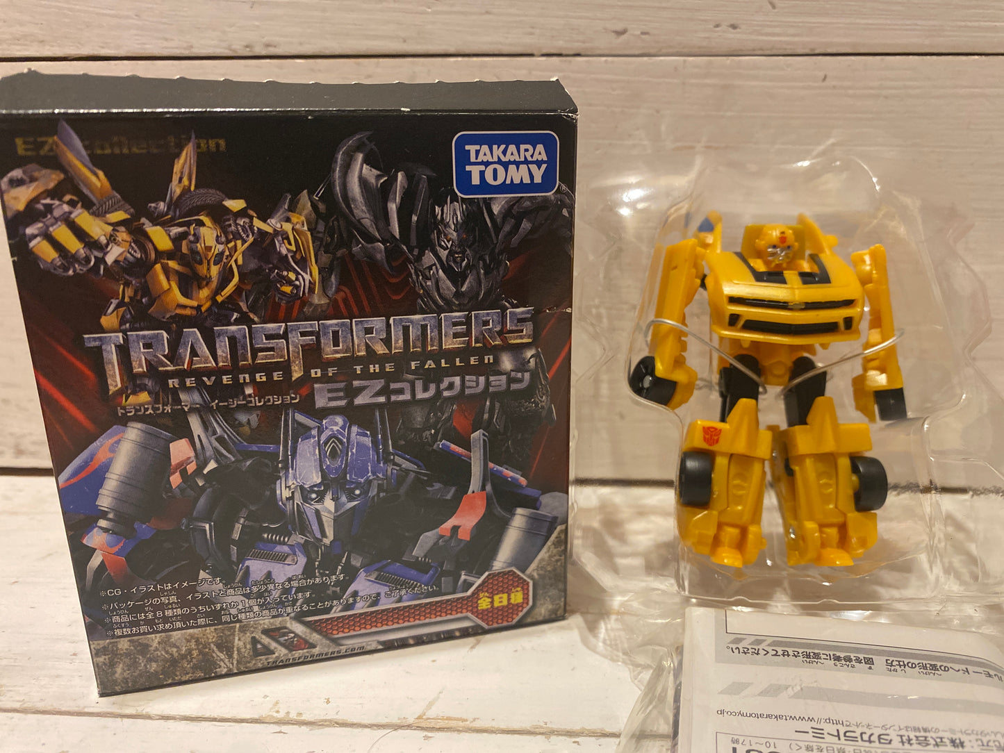 Takara Tomy Transformers - Revenge of the Fallen - Bumblebee