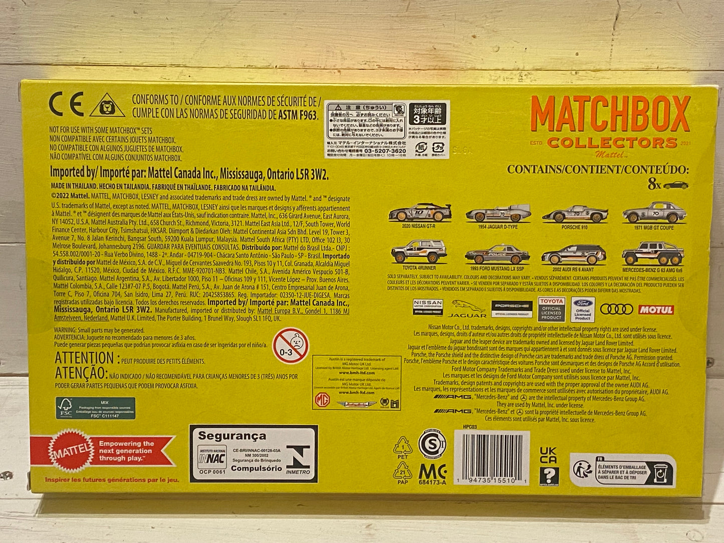 Matchbox 70th Anniversary Collectors Set