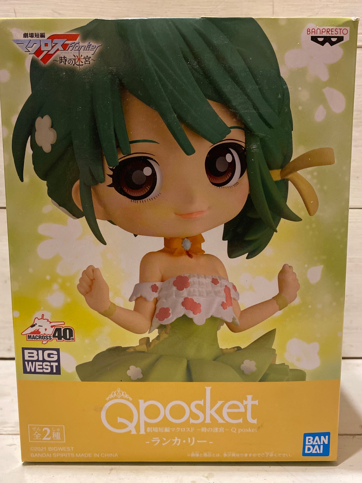Bandai Qposket - Macross Frontier, Labyrinth of Time - Ranka Lee (version B)