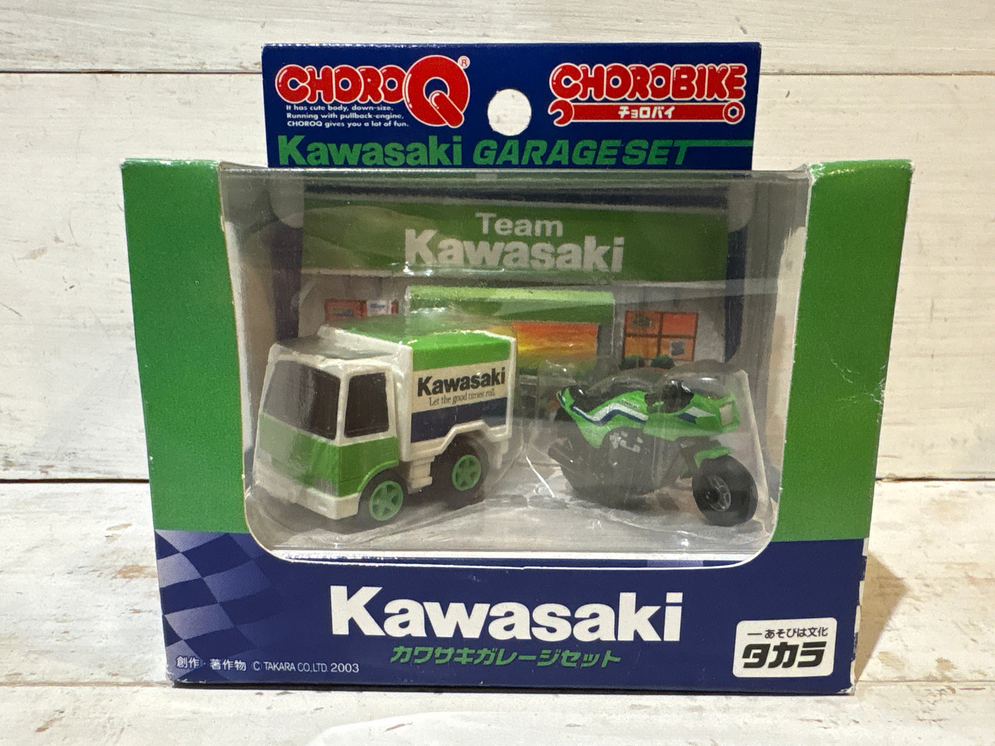 Choro-Q - Kawasaki Garage Set