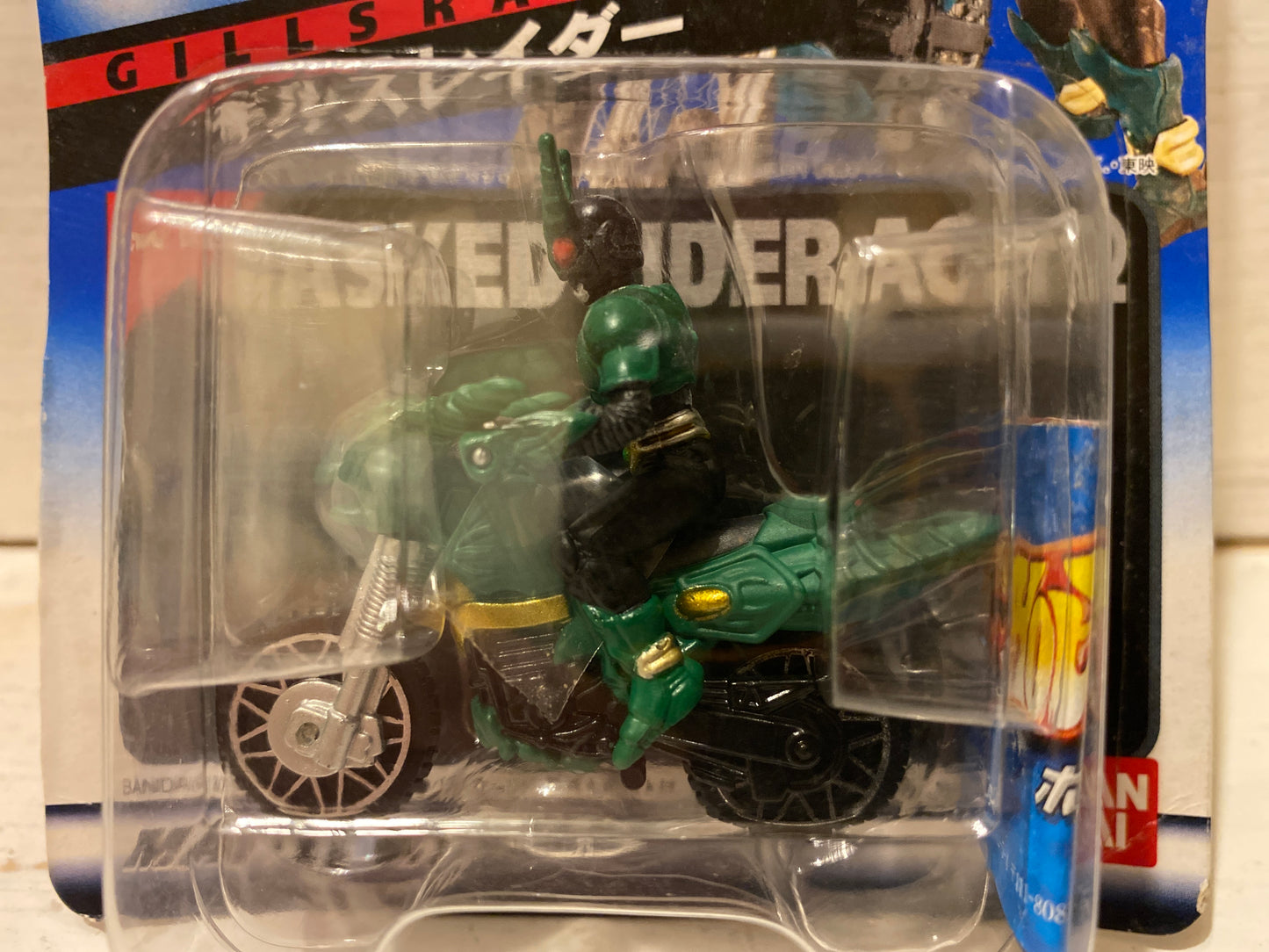 Hot Wheels Charawheels - CW18 Masked Rider Agit(Omega) - Gillsraider