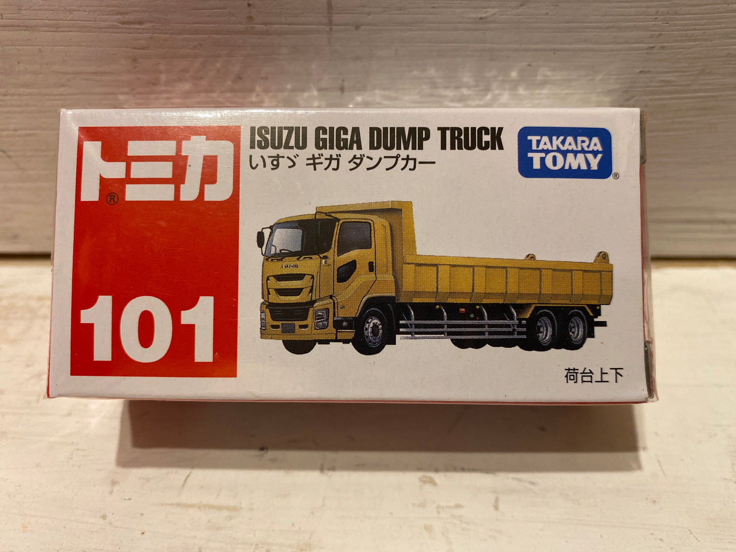 Tomica - 101 Isuzu Giga Dump Truck