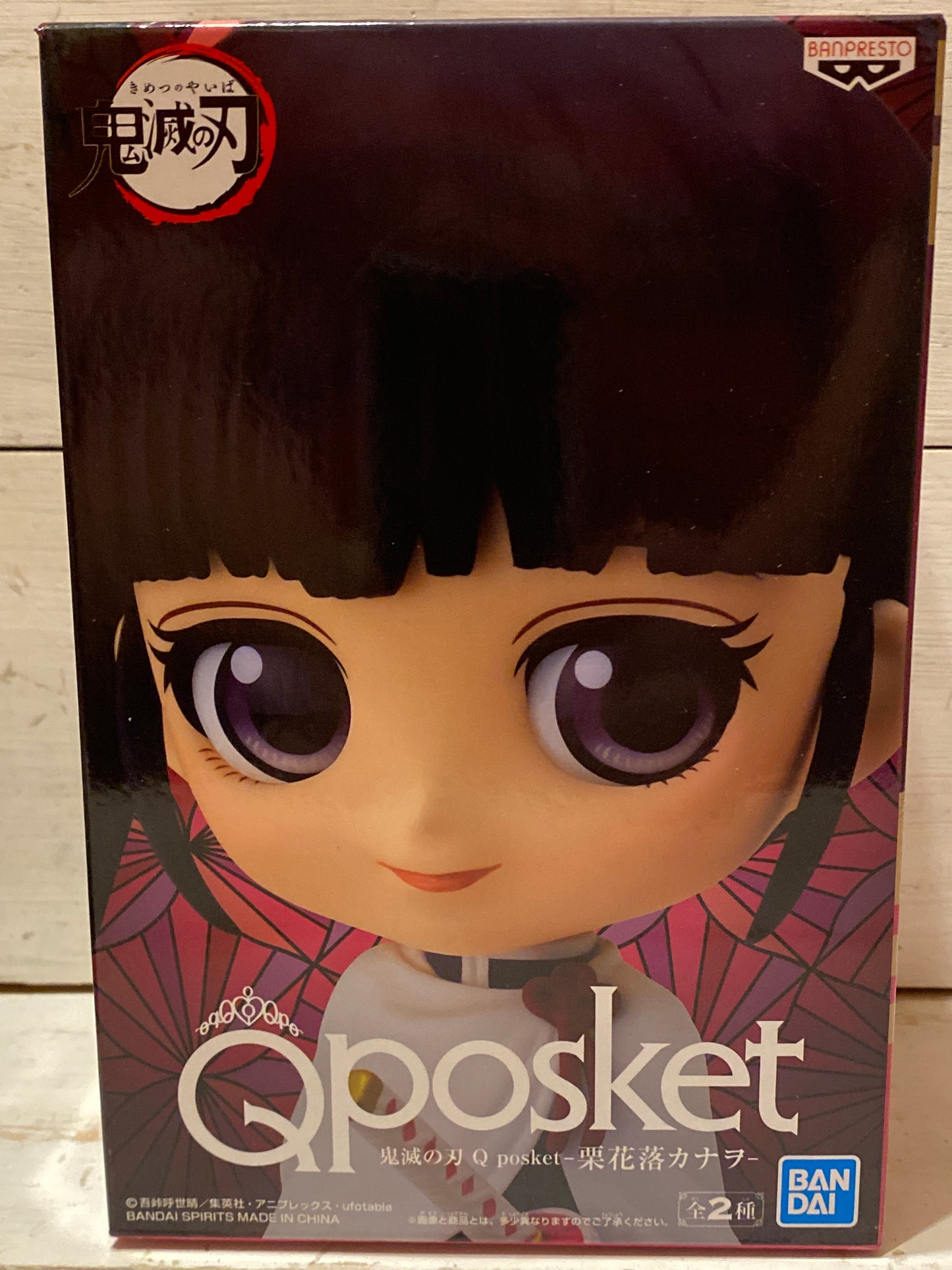 Bandai Qposket - Demon Slayer - Kanao Tsuyuri (version A)