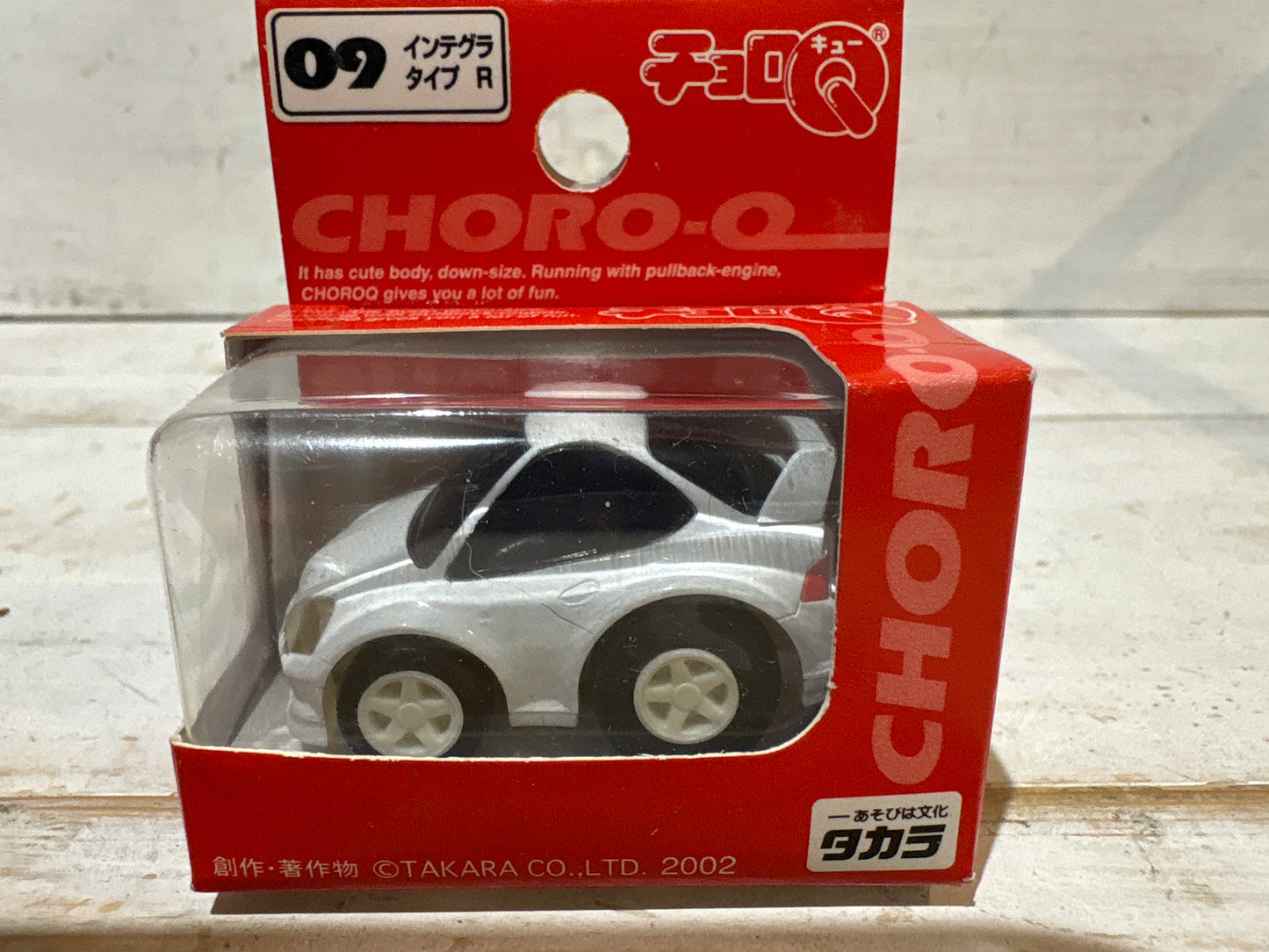 Choro-Q - Honda Integra R