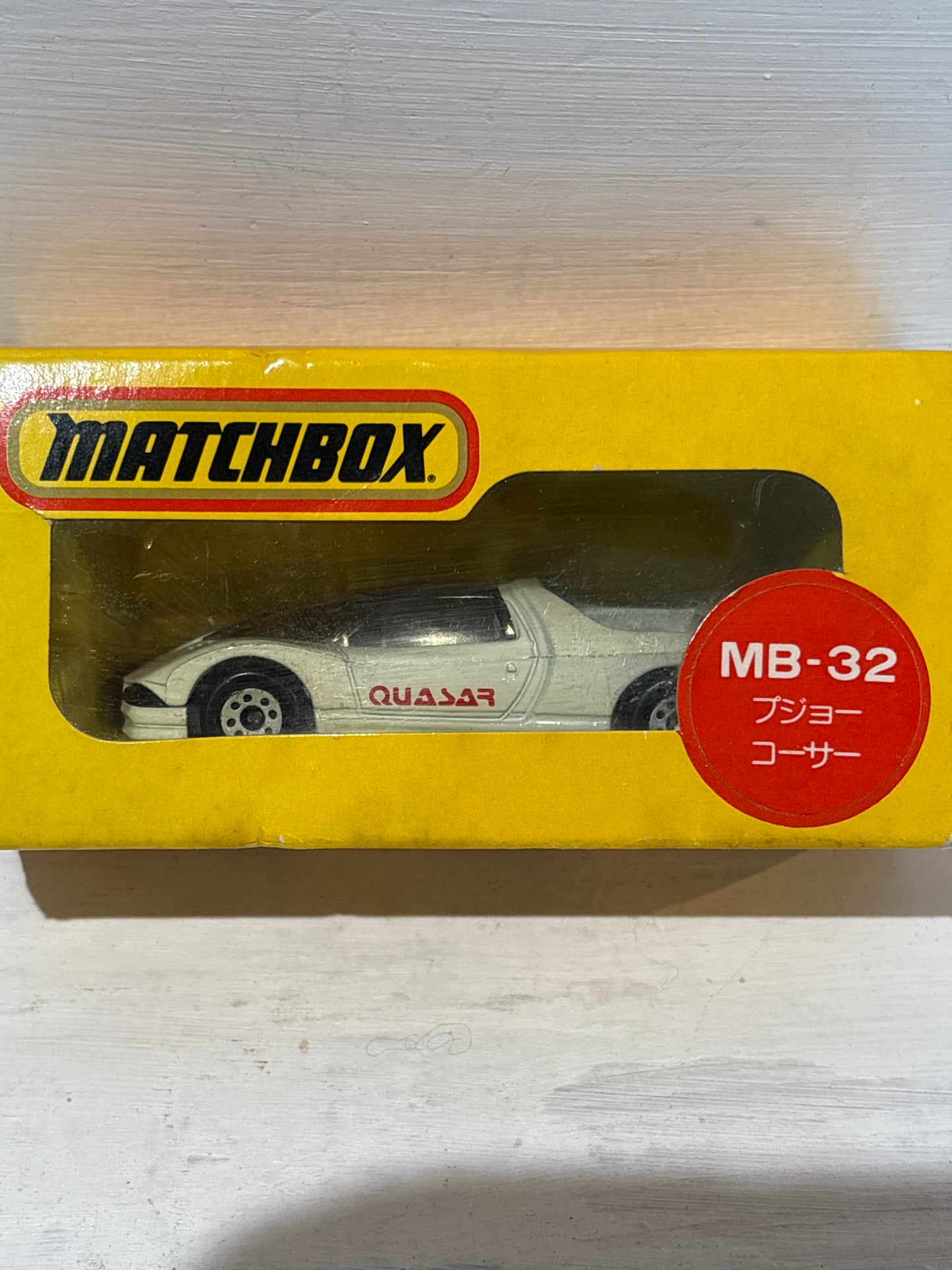 Matchbox - Peugeot Quasar - White - Japanese Box