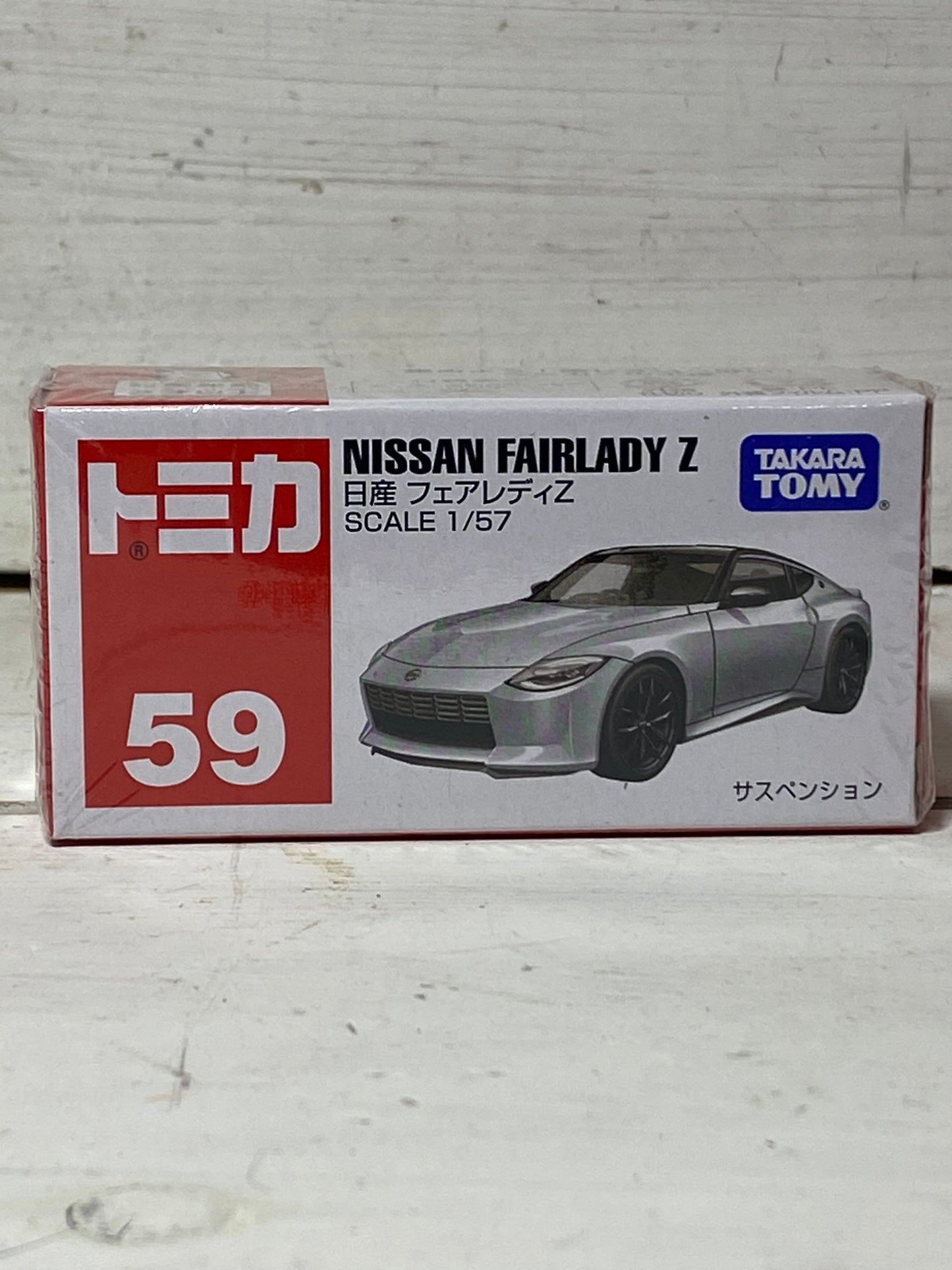 Tomica 59 Nissan Fairlady Z