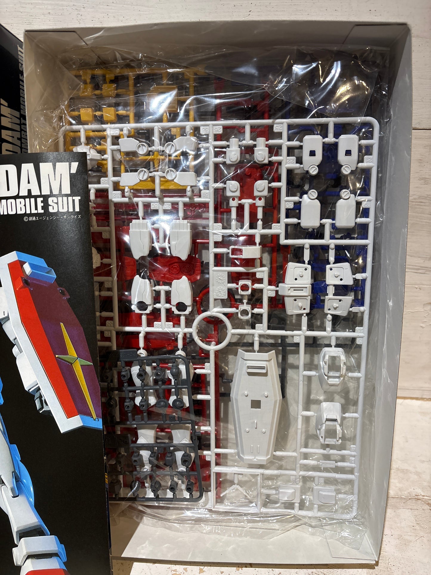 Bandai - RX-78-2 Gundam - E.F.S.F. Prototype Close Combat Mobile Suit - HG Universal Century