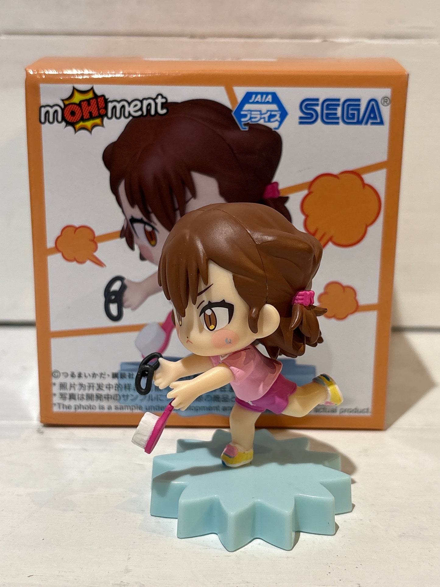 Sega - MOH! Ment - Medalist - Ryoka Miketa