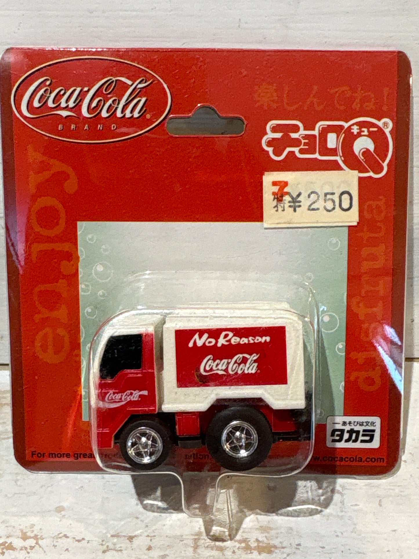 Choro-Q - Coca Cola Delivery Truck