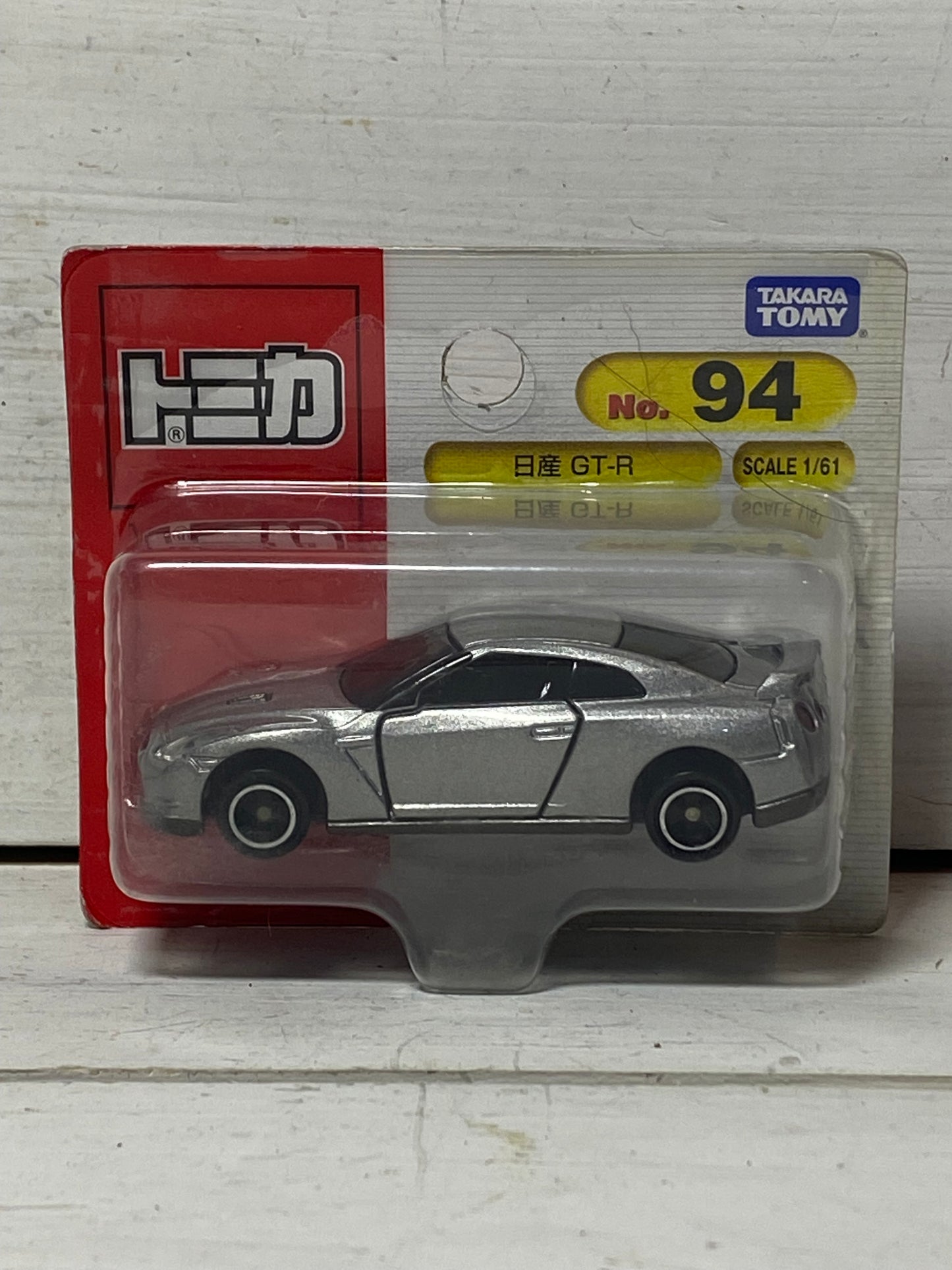 Tomica - 94 Nissan GT-R