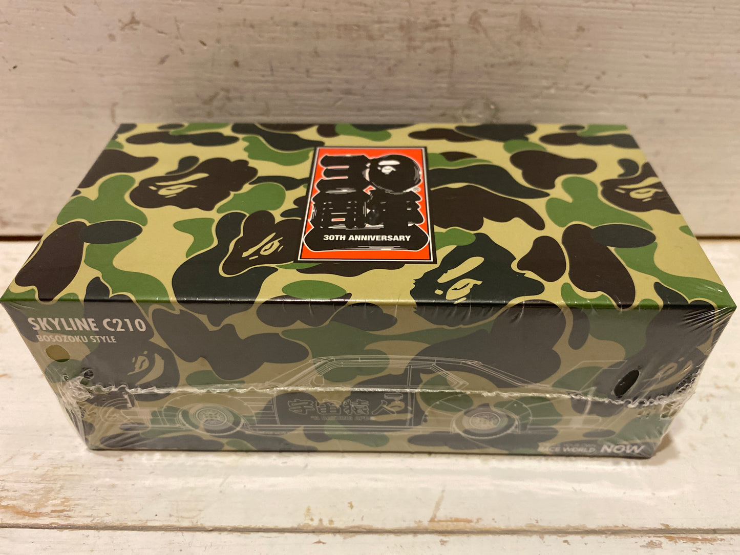 Poprace - Skyline C210 Bosozuko Style - Bathing Ape BAPE 30th Anniversary
