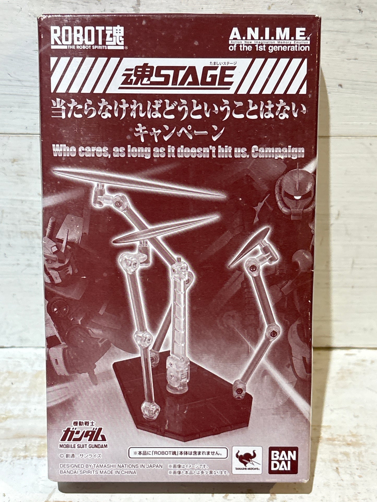 Bandai - Tamishi Stage - Laser Accessories