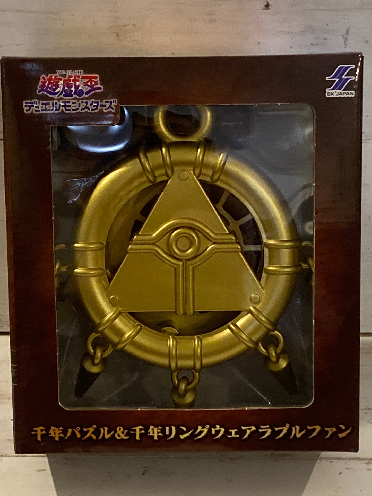 SK’Japan Yu-Gi-Oh - Millenium Ring Wearable Fan