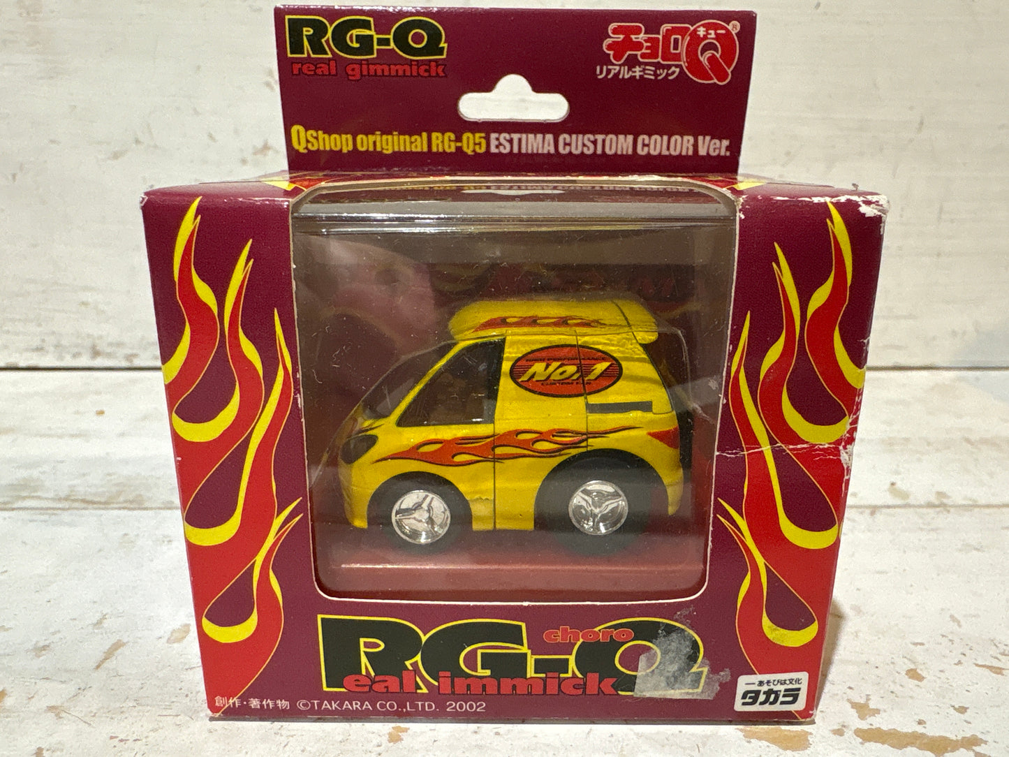 Choro-Q - Estima Custom Color - RG-Q