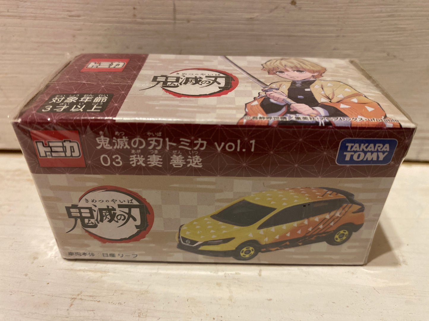 Tomica Dream - Demon Slayer - Zenitsu Agatsuma Nissan Leaf