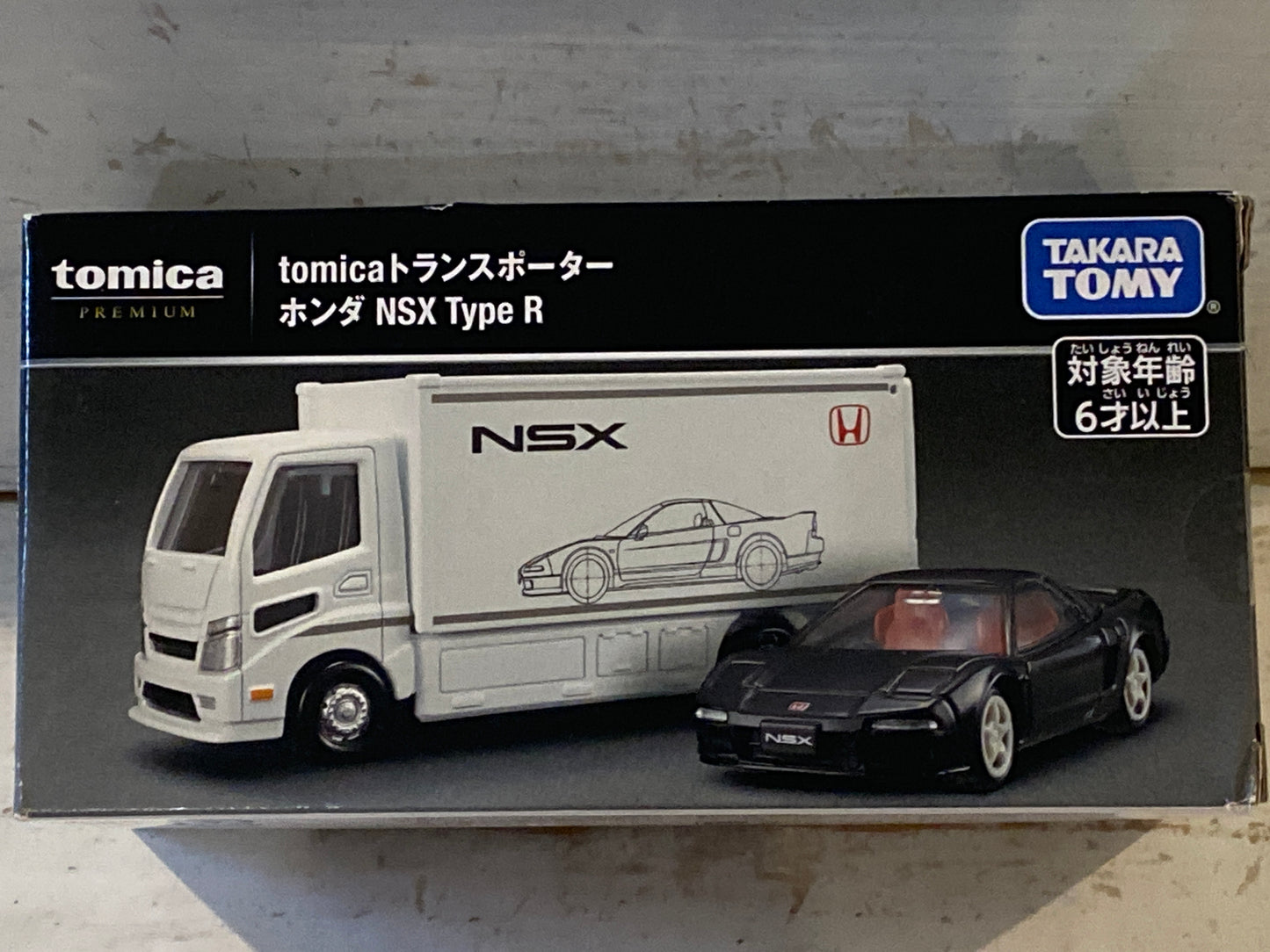 Tomica Premium - Transporter with Honda NSX Type R