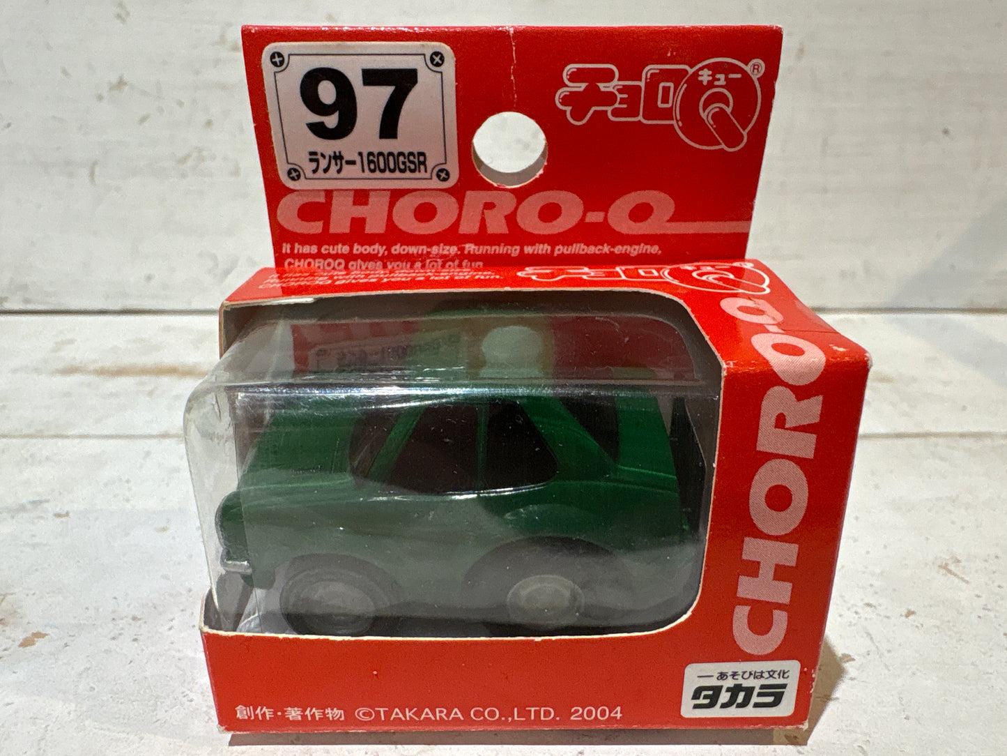 Choro-Q - Mitsubishi Lancer 1600GSR - Green