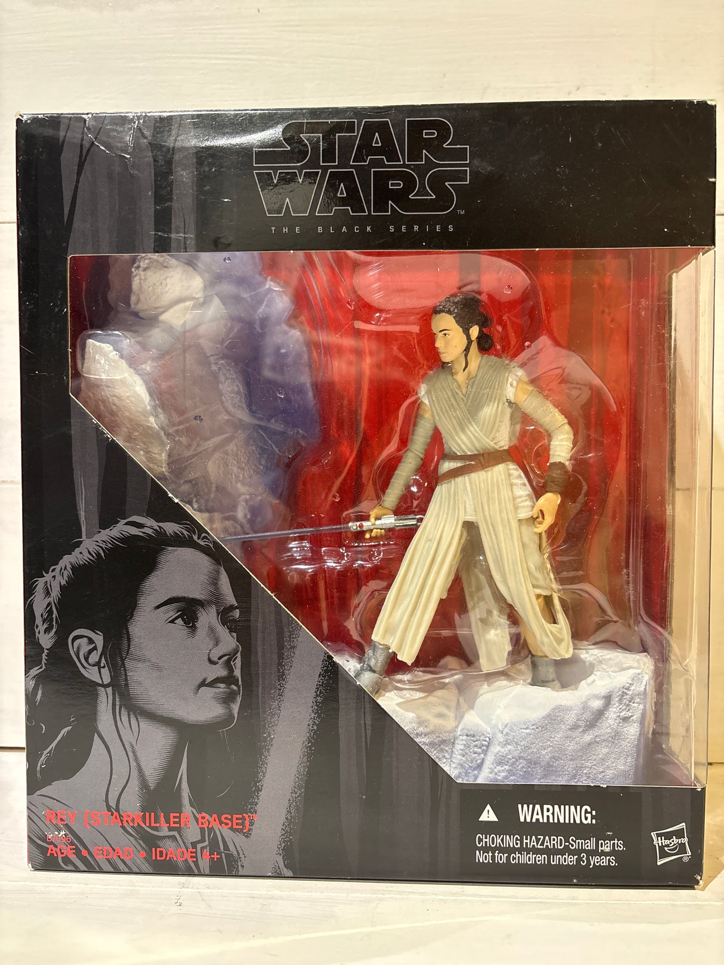 Star Wars - Black Series - Rey (Starkiller Base)