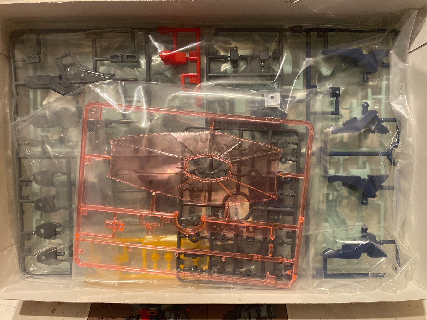 Bandai - Gun Blastor - League Militaire: LM111E03 ‘GUN EZ’ Space Assault Type