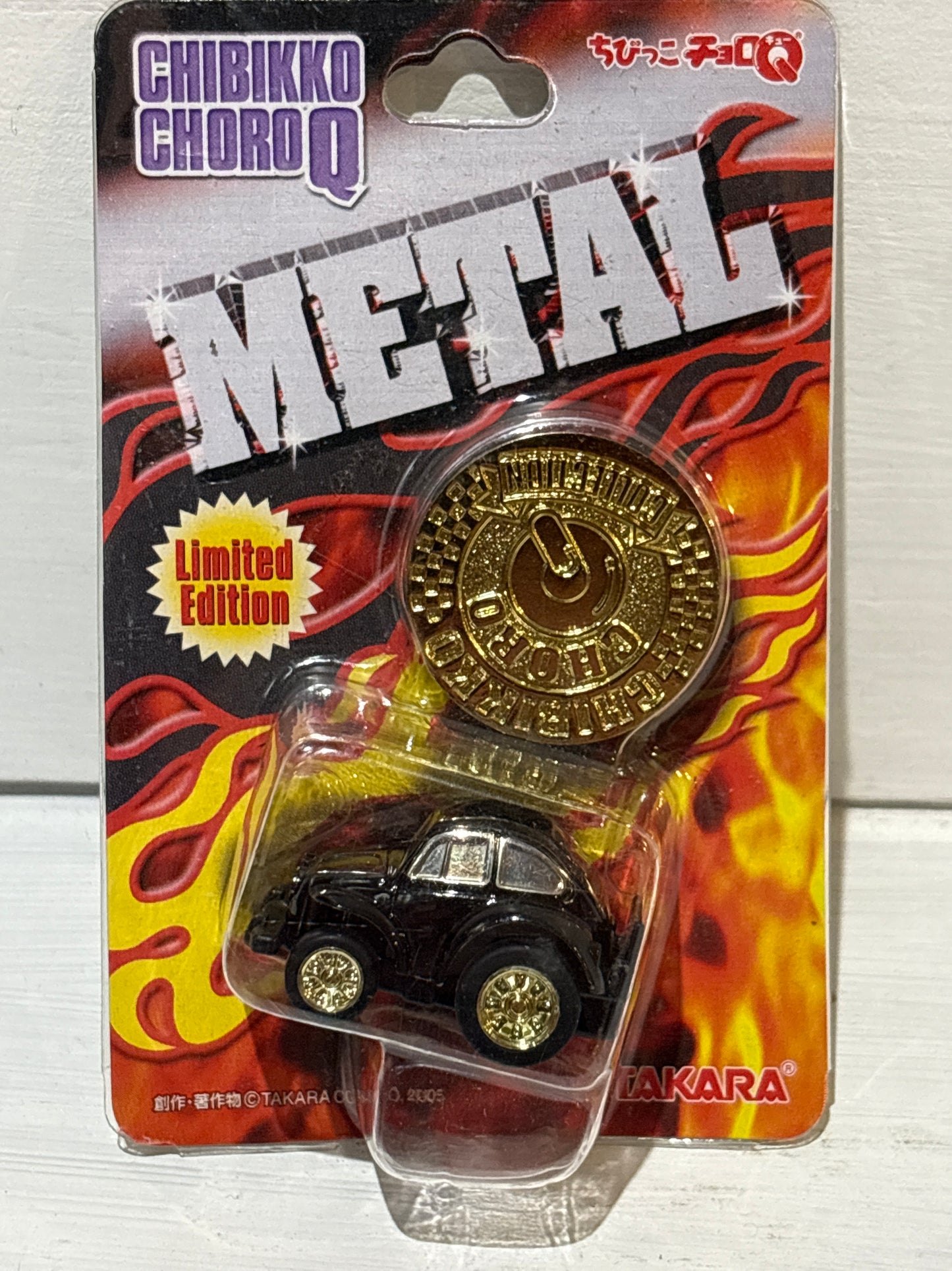 Chibikko ChoroQ - VW Beetle Off-roader - Black