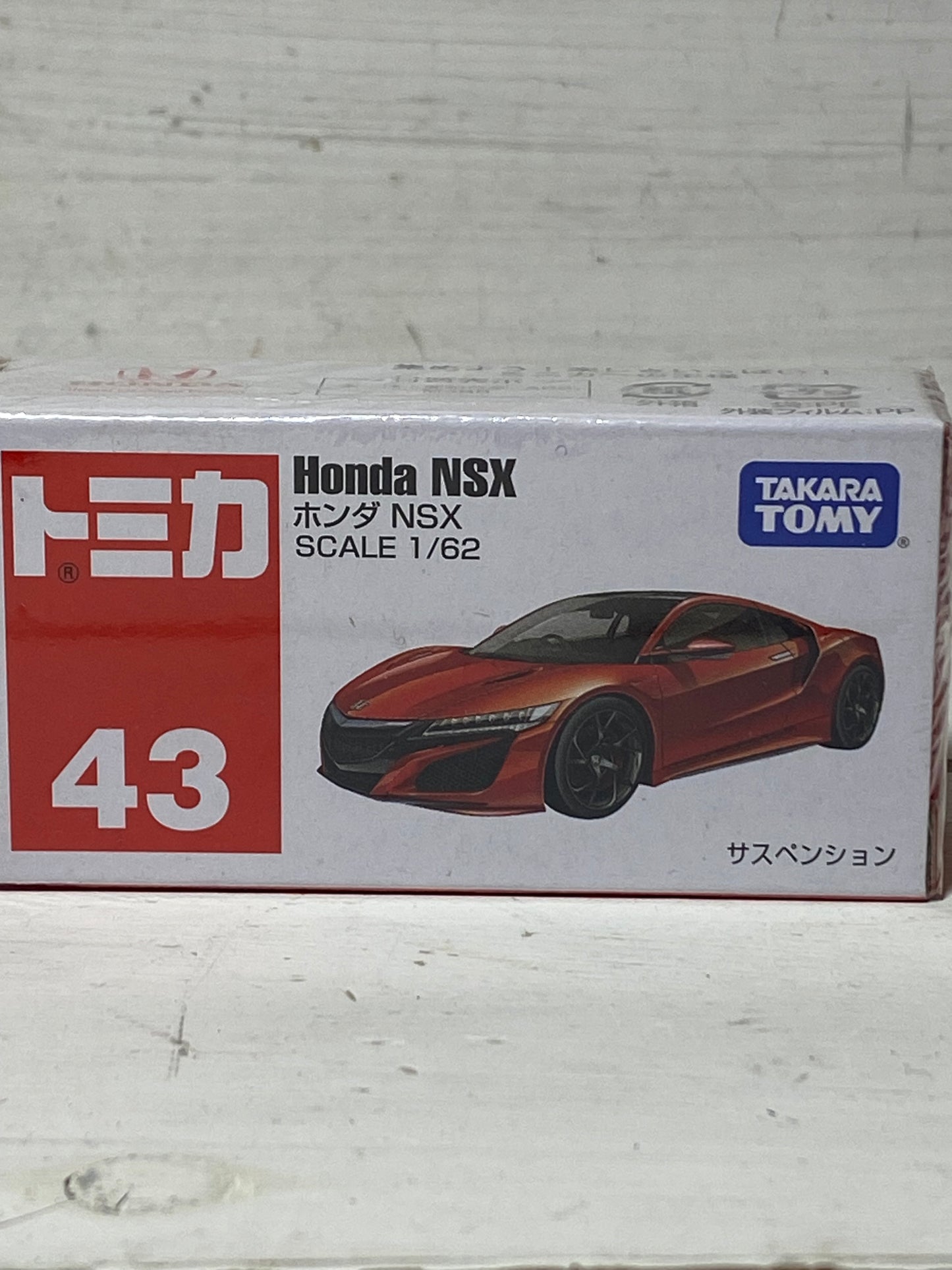 Tomica 43 Honda NSX
