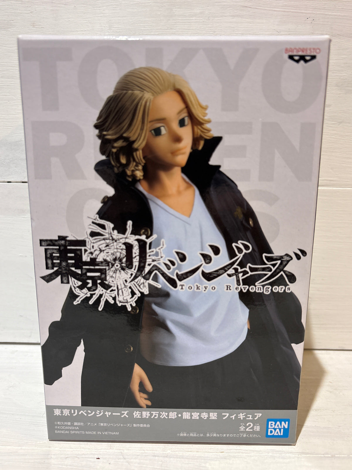 Banpresto - Tokyo Revengers - Manjiro Sano (Mikey) Vol.1