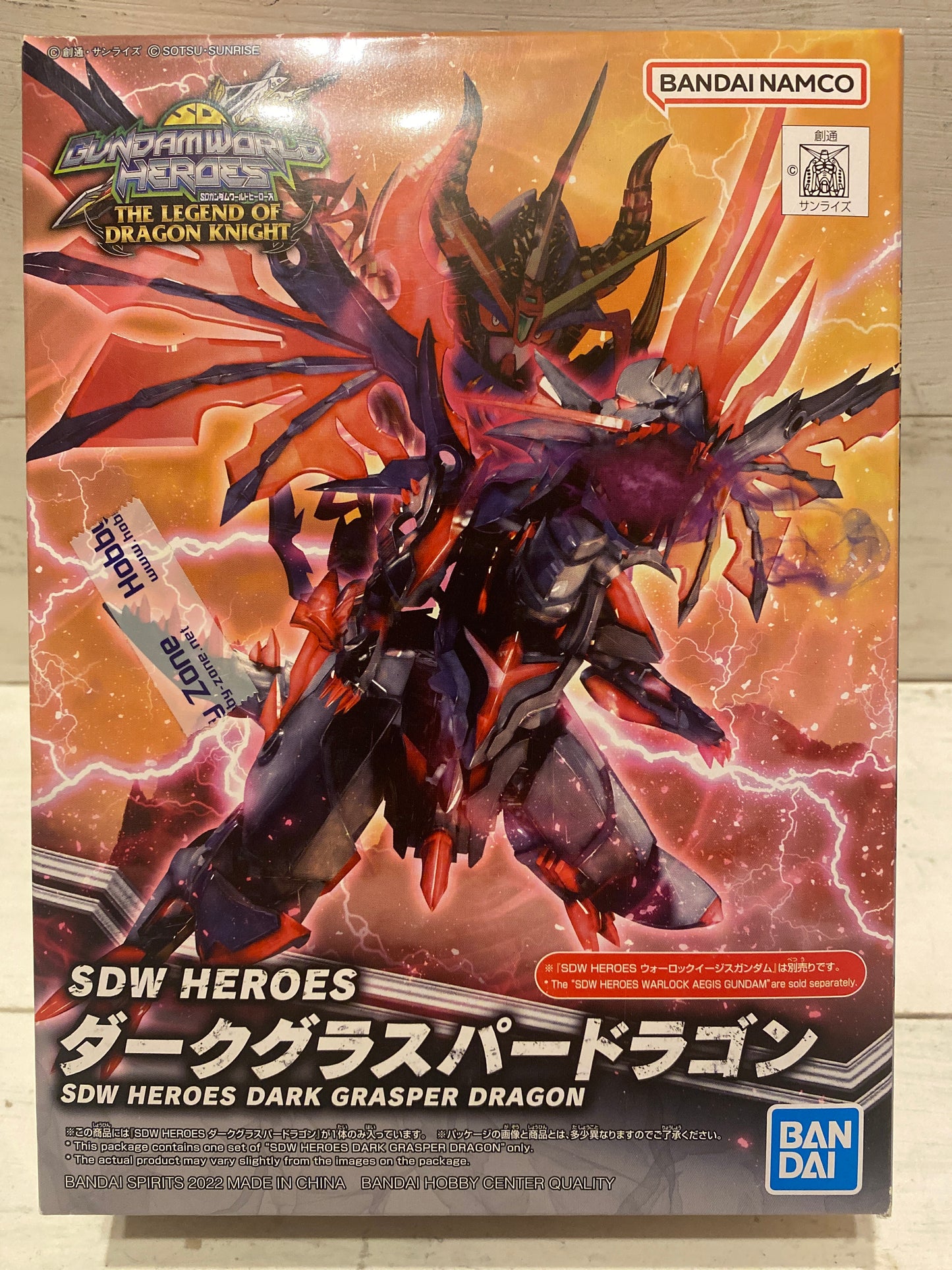 Bandai Namco - Gundam World Heroes - Legend of Dragon Knight - Dark Grasper Dragon
