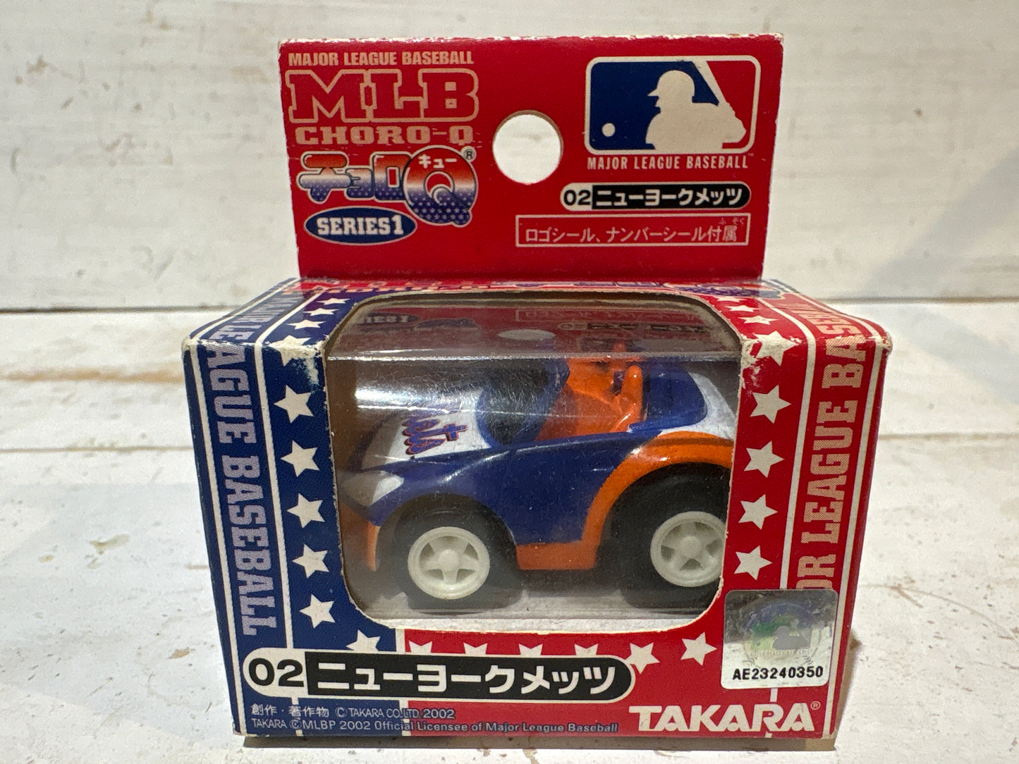 Choro-Q - Honda S2000 - MLB New York Mets
