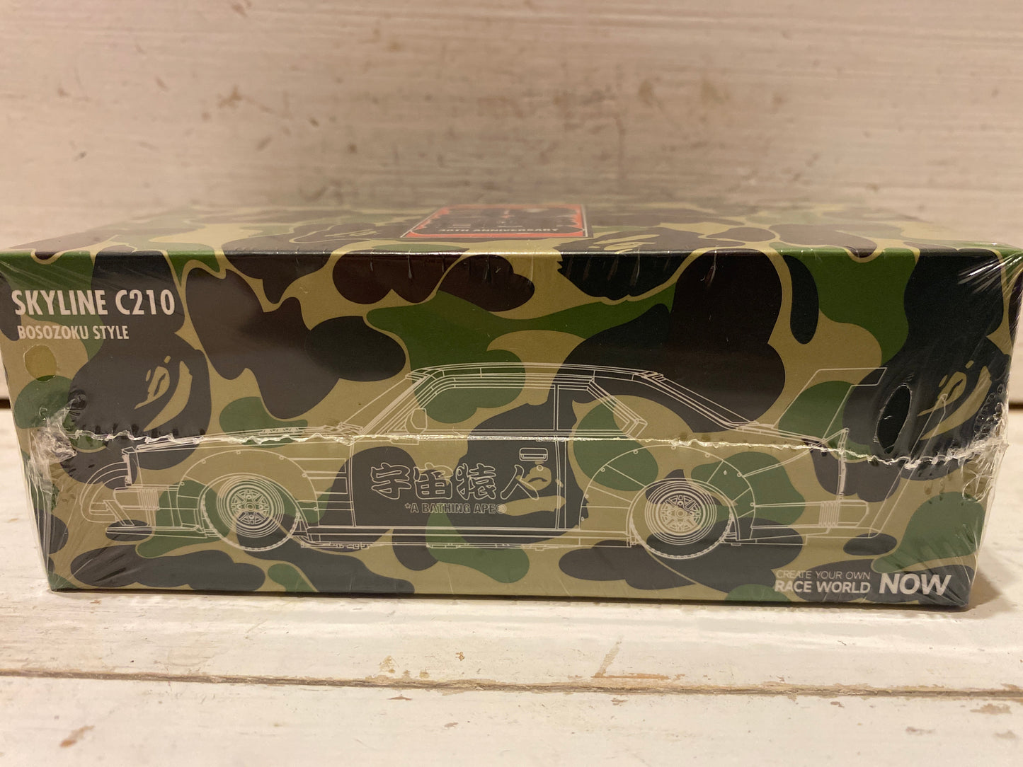Poprace - Skyline C210 Bosozuko Style - Bathing Ape BAPE 30th Anniversary