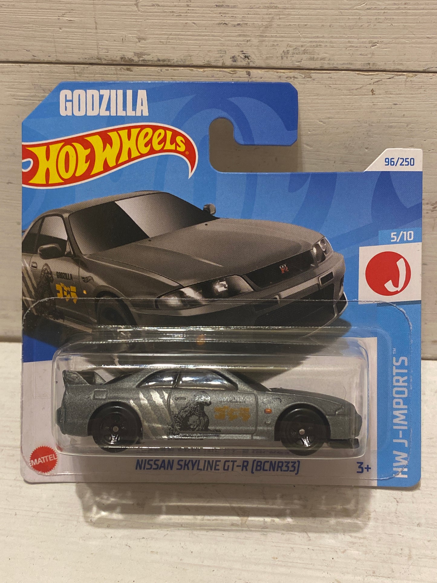 Hot Wheels Nissan Skyline GT-R (BCNR33) - Godzilla - Silver Grey