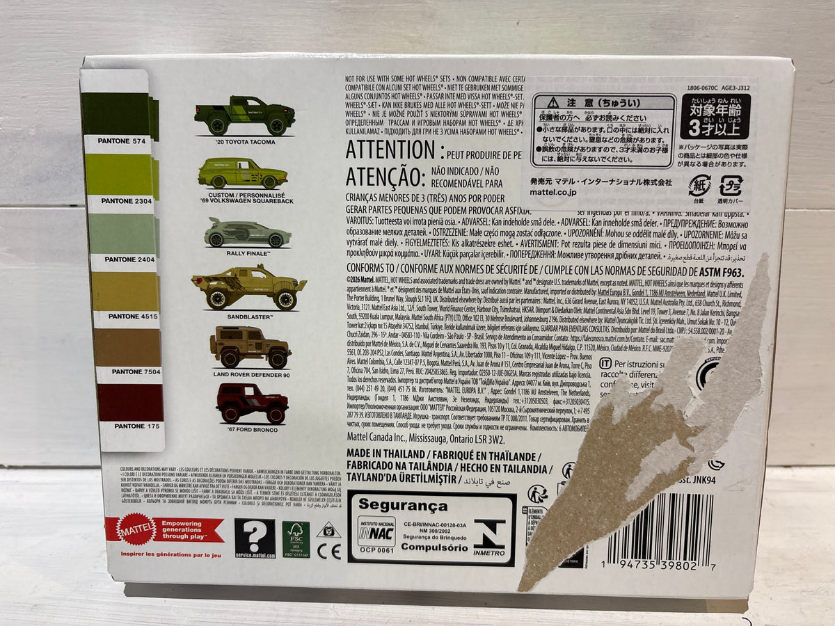 Hot Wheels - Silver Series - Pantone 2404 Giftset