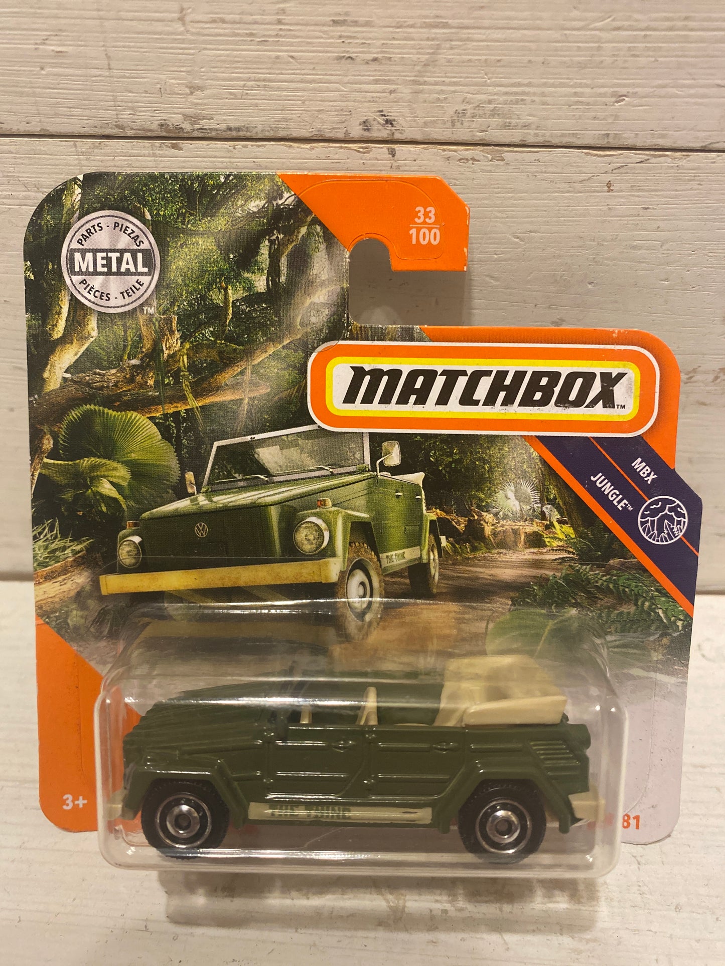 Matchbox ‘74 Volkswagen Type 181 - green