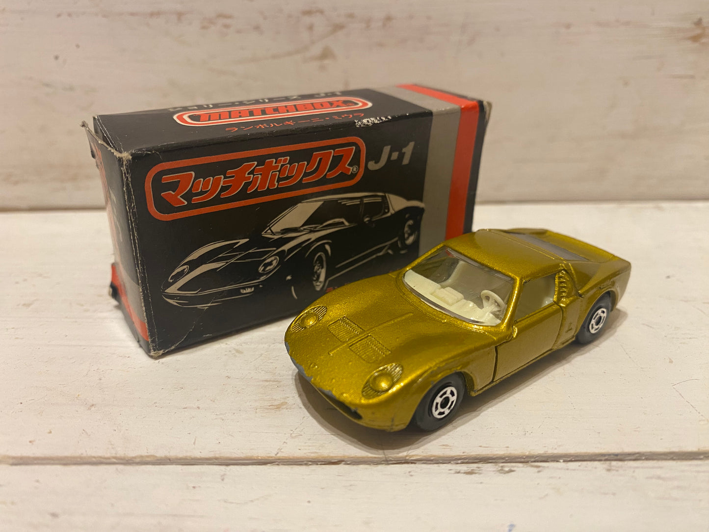 Matchbox J-1 Lamborghini Muira - Japanese Issue