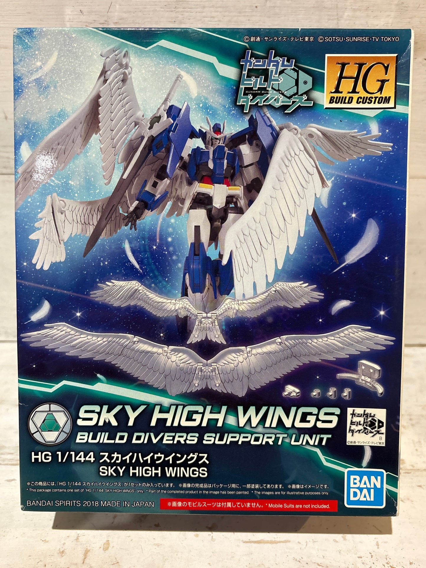 Bandai - HG Build Custom - Sky High Wings - Build Divers Support Unit